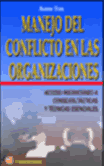 MANEJO DEL CONFLICTO EN LAS ORGANIZACIONES